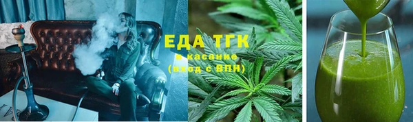 PSILOCYBIN Беломорск