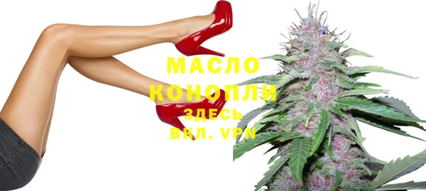 PSILOCYBIN Беломорск