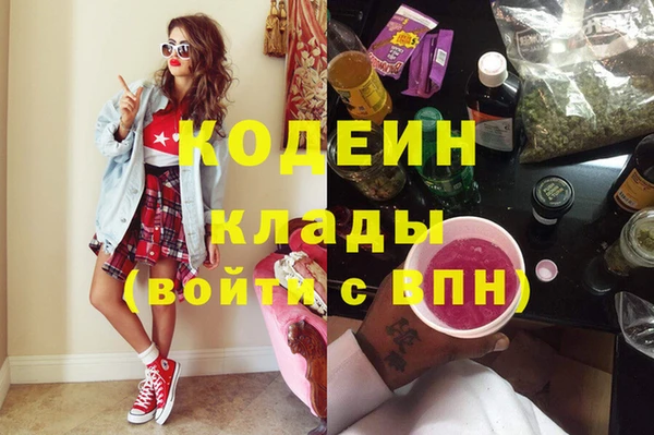 сатива Белоозёрский