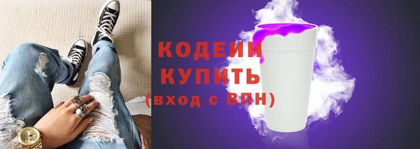 PSILOCYBIN Беломорск