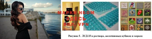 mdpv Белокуриха