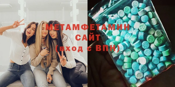 синтетический гашиш Богданович