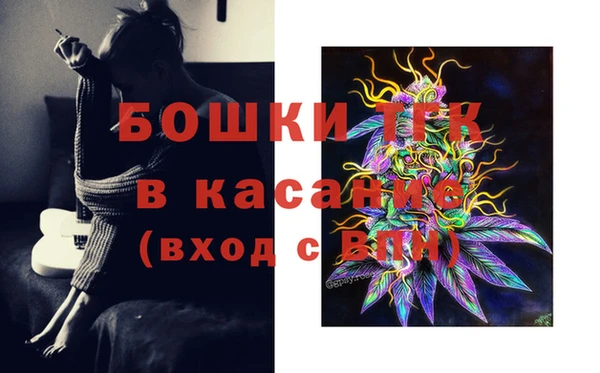 стаф Балабаново