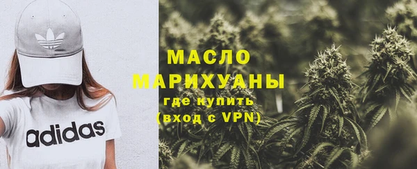 mdpv Белокуриха