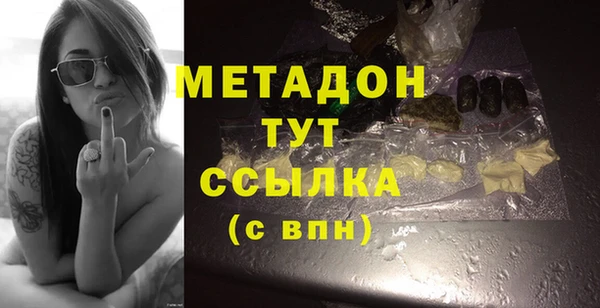 сатива Белоозёрский