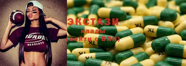 сатива Белоозёрский