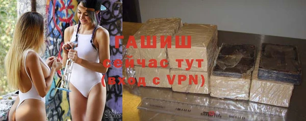 сатива Белоозёрский