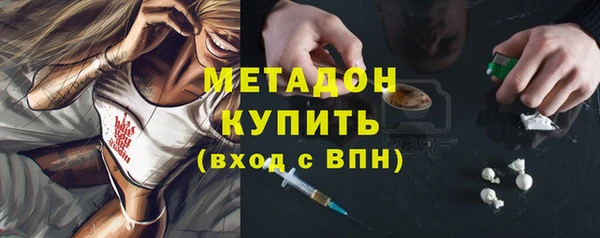mdpv Белокуриха