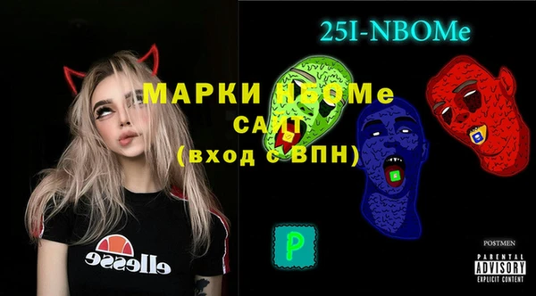 сатива Белоозёрский