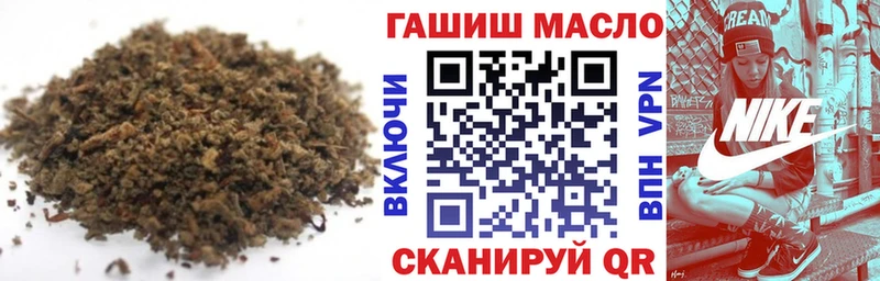 цены   Барабинск  ТГК концентрат 